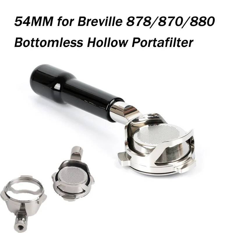 Breville Espresso Bes870 - 54 мм для Breville 878/870/880 бездонный