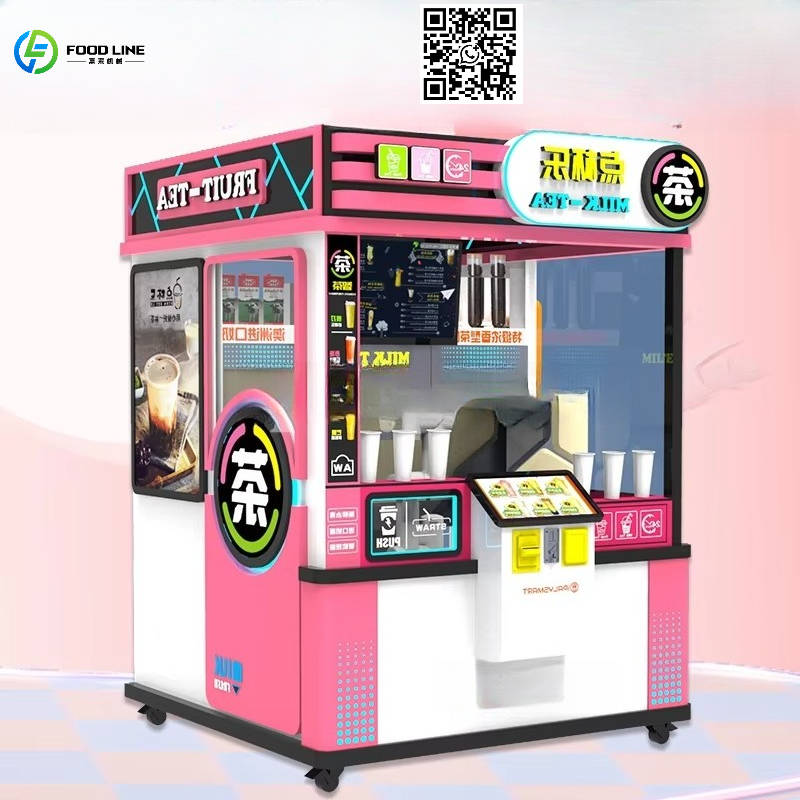 Coffee Tea Vending Machine - Торговый автомат от производителя на заказ