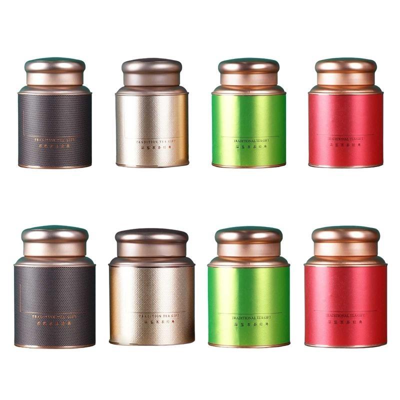 Canister Coffee Sugar Tea - 652F Портативная банка для чая, герметичная