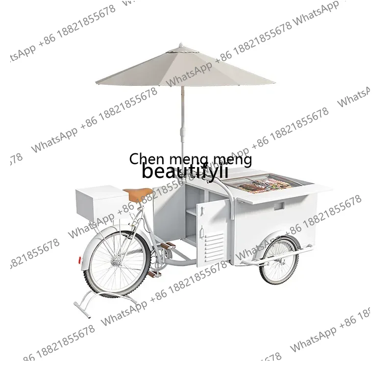 Coffee Tea Equipment - D178 H Вагон-ресторан с молоком, чаем,