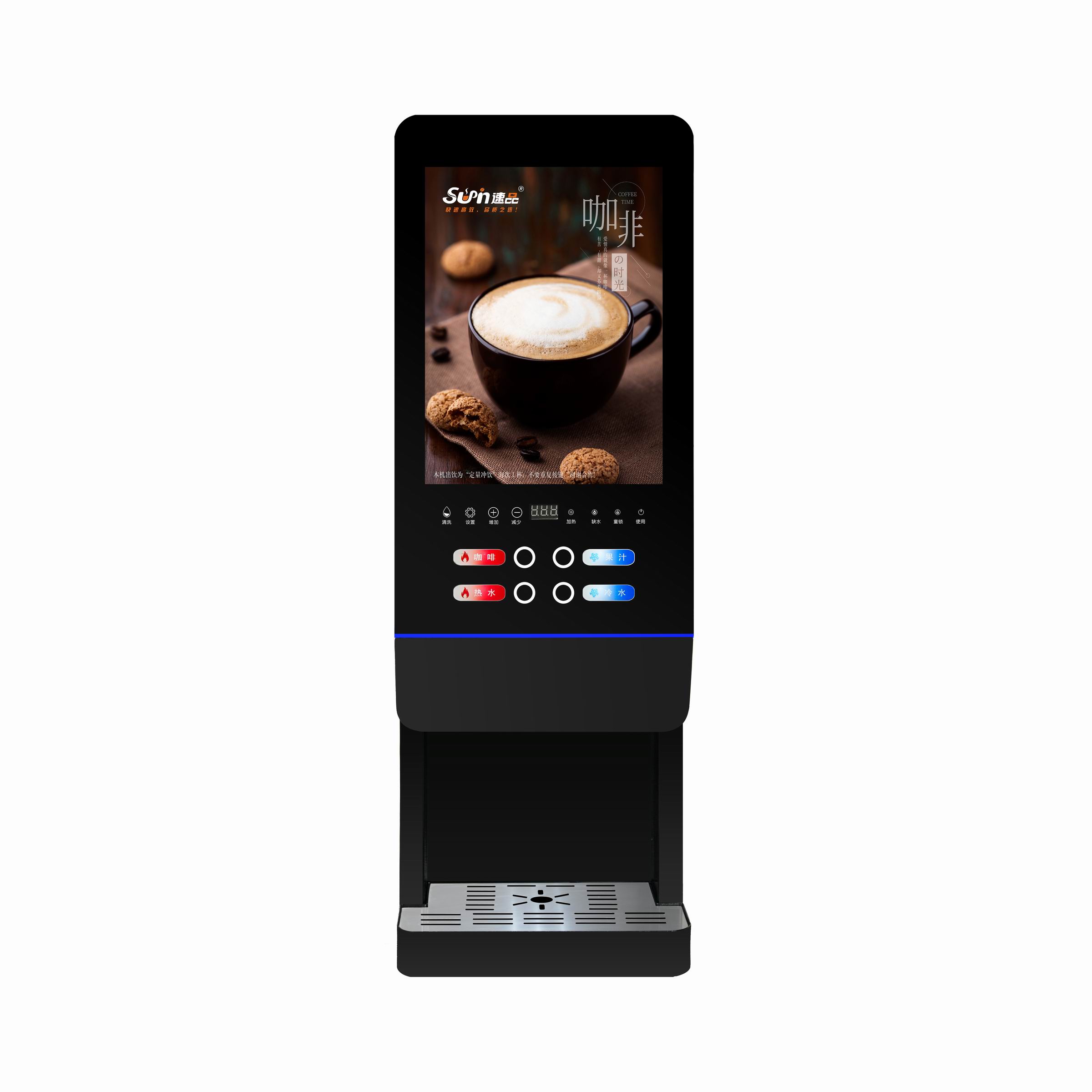 Автомат для приготовления моло – обзор и цена Coffee Tea Vending Machine