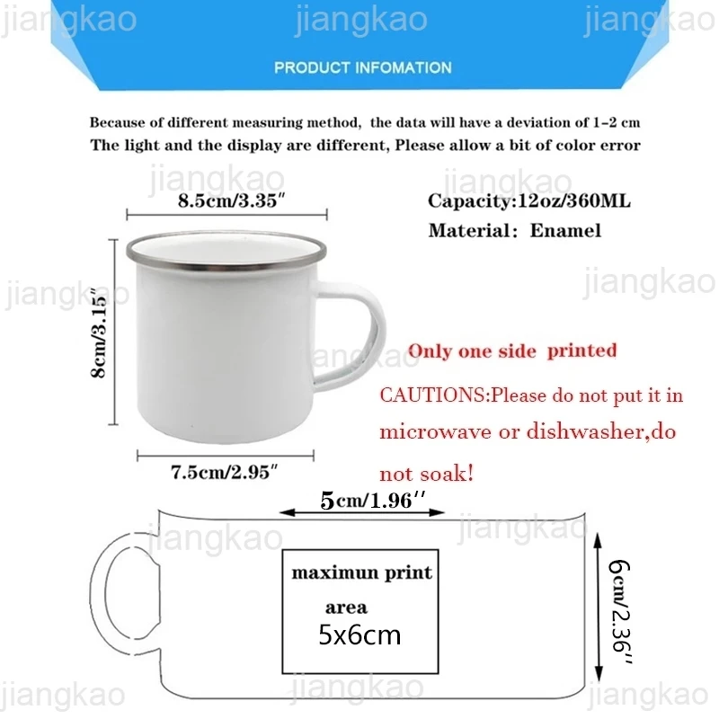 Персонализированная кружка для – обзор и цена Coffee Tea Name