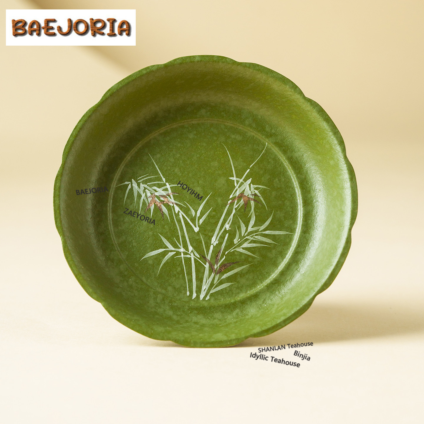 BAEJORIA Подставка для чашки и – обзор и цена Bamboo Tea Tray