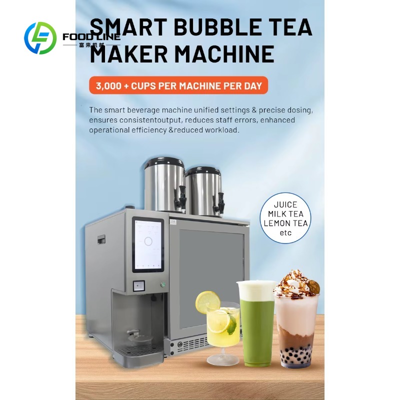 Автоматизированная высокопроиз – обзор и цена Coffee Tea Vending Machine