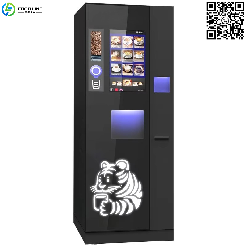 Автомат для продажи горячих и  – обзор и цена Coffee Tea Vending Machine