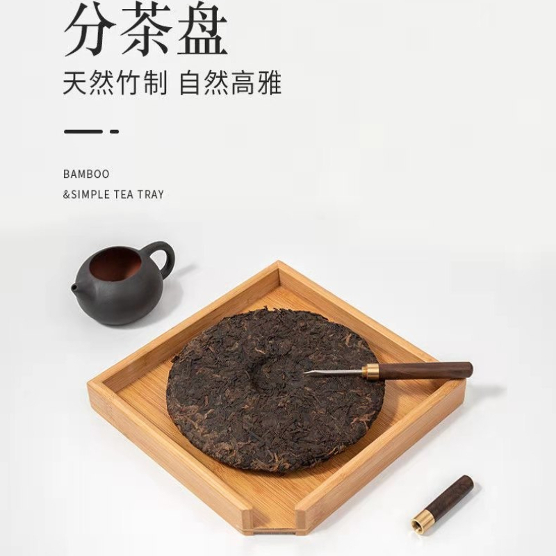1 шт. бамбуковый поднос для оц – обзор и цена Bamboo Tea Tray